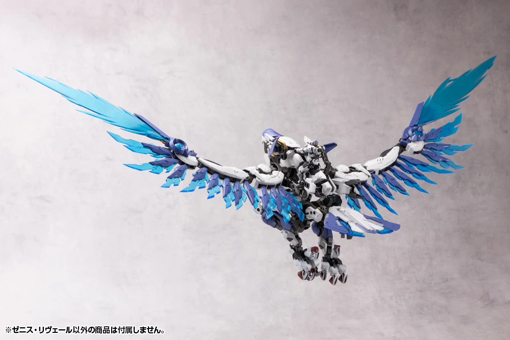 Hexa Gear Zenith Reveal 1/24 Scale Model Kit - Image 14