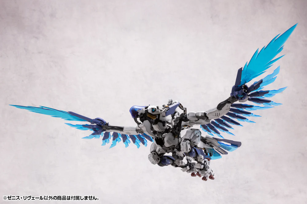 Hexa Gear Zenith Reveal 1/24 Scale Model Kit - Image 15