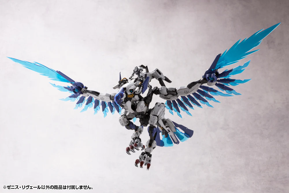 Hexa Gear Zenith Reveal 1/24 Scale Model Kit - Image 16