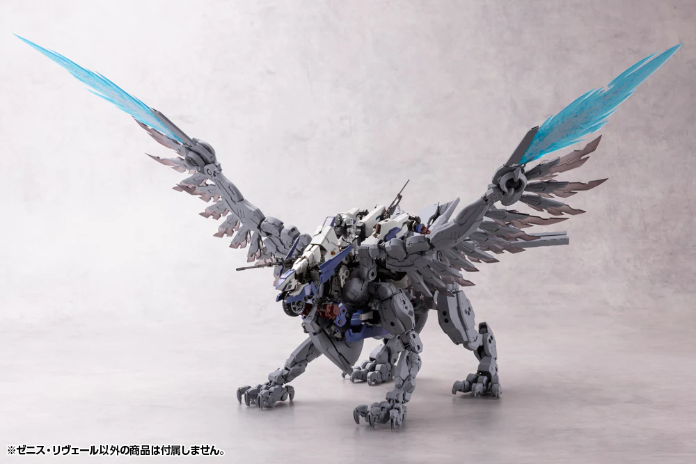 Hexa Gear Zenith Reveal 1/24 Scale Model Kit - Image 17
