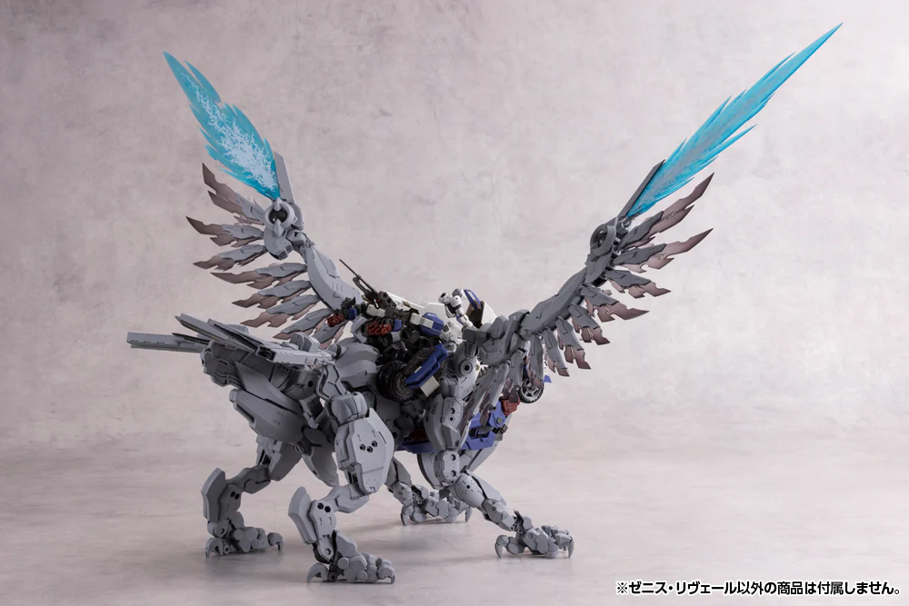 Hexa Gear Zenith Reveal 1/24 Scale Model Kit - Image 18