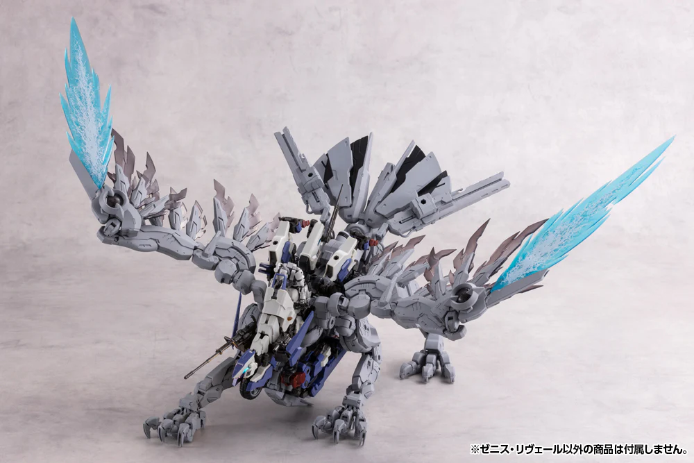 Hexa Gear Zenith Reveal 1/24 Scale Model Kit - Image 19