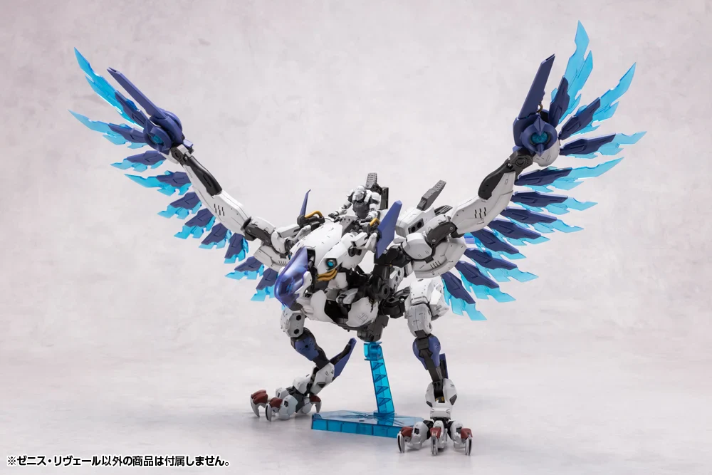 Hexa Gear Zenith Reveal 1/24 Scale Model Kit - Image 2