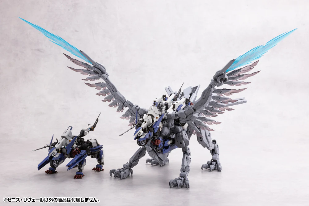Hexa Gear Zenith Reveal 1/24 Scale Model Kit - Image 20