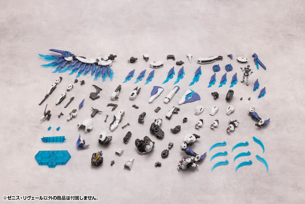 Hexa Gear Zenith Reveal 1/24 Scale Model Kit - Image 21