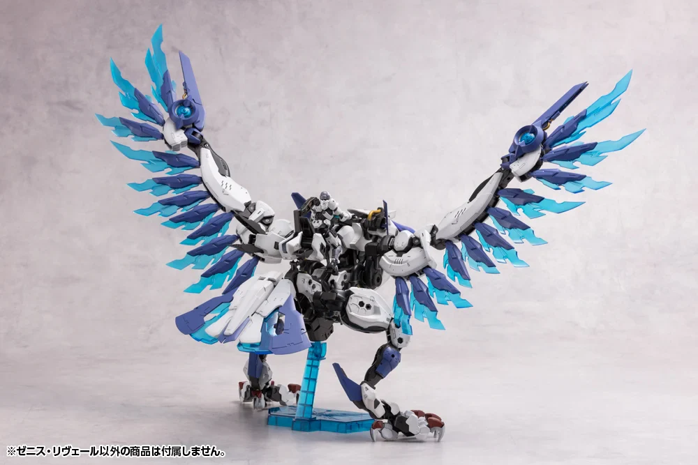 Hexa Gear Zenith Reveal 1/24 Scale Model Kit - Image 3