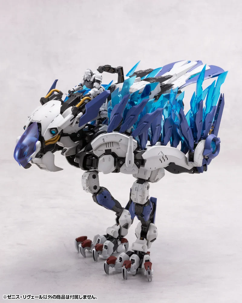 Hexa Gear Zenith Reveal 1/24 Scale Model Kit - Image 4