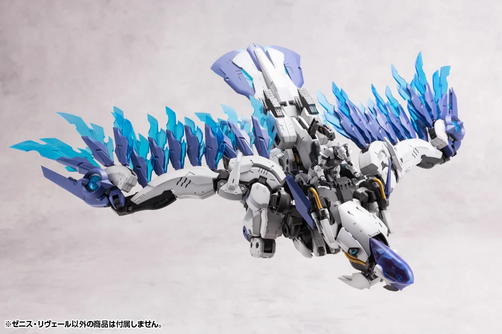 Hexa Gear Zenith Reveal 1/24 Scale Model Kit - Image 5