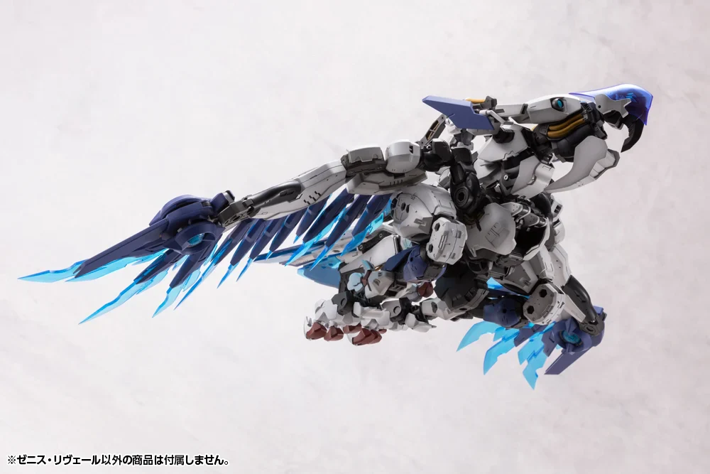 Hexa Gear Zenith Reveal 1/24 Scale Model Kit - Image 6