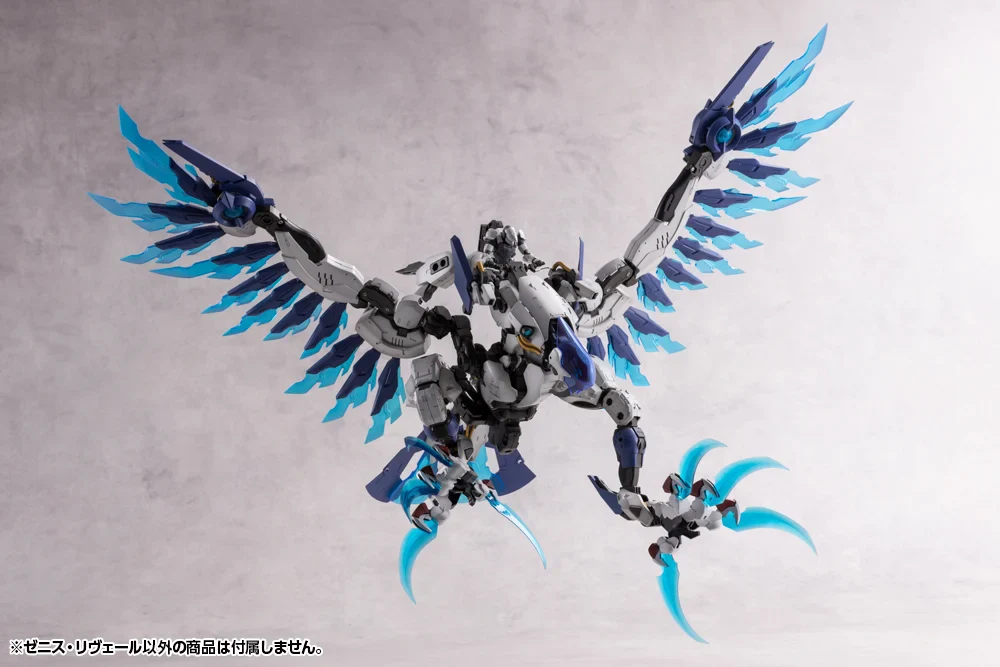 Hexa Gear Zenith Reveal 1/24 Scale Model Kit - Image 7