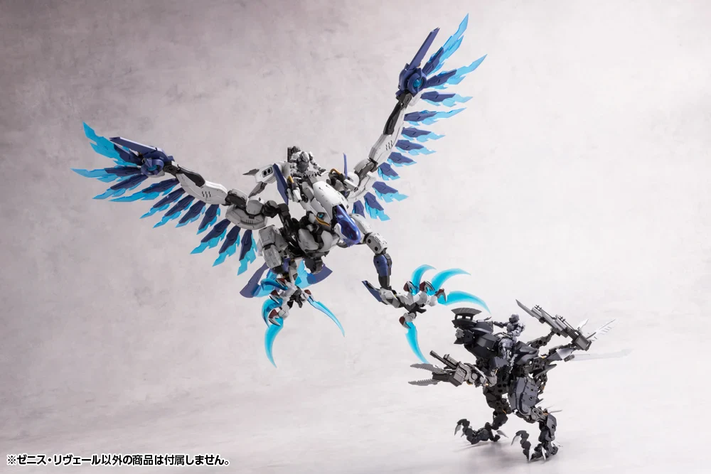 Hexa Gear Zenith Reveal 1/24 Scale Model Kit - Image 8