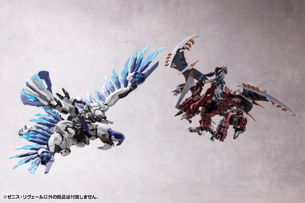 Hexa Gear Zenith Reveal 1/24 Scale Model Kit - Image 9