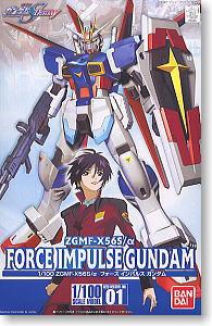 HG 1/100 #01 Force Impulse Gundam - Image 2