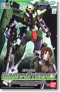 #2 Gundam Dynames "Gundam 00", Bandai 1/100 00 - Image 2