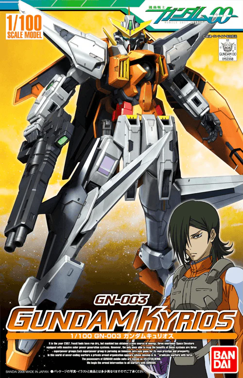 #3 Gundam Kyrios "Gundam 00", Bandai 1/100 00 - Image 2