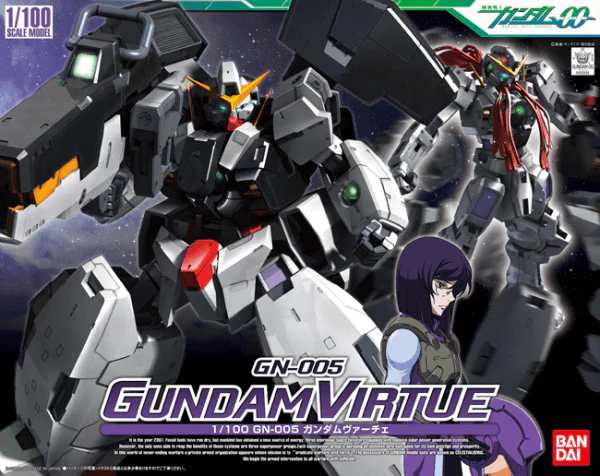 #4 Gundam Virtue "Gundam 00", Bandai 1/100 00 - Image 2
