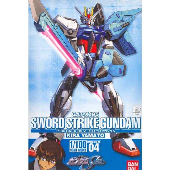 HG 1/100 #04 Sword Strike Gundam - Image 2