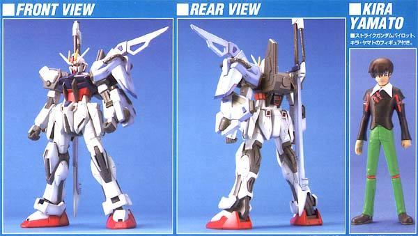 HG 1/100 #04 Sword Strike Gundam - Image 3