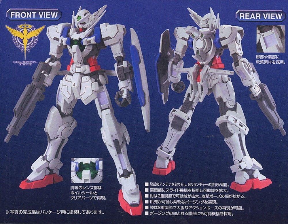 HG 1/100 #05 Gundam Astraea - Image 3
