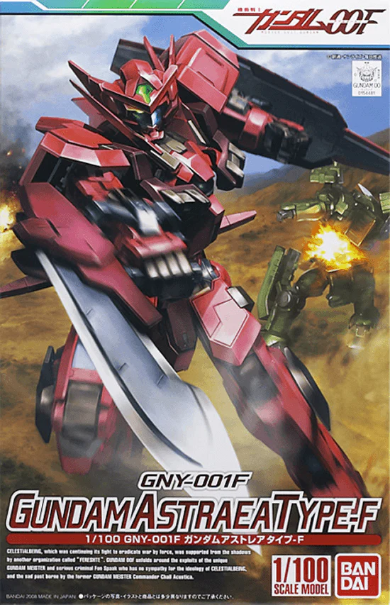 HG 1/100 #08 Gundam Astraea Type-F - Image 2