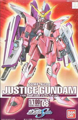 HG 1/100 #08 Justice Gundam - Image 2