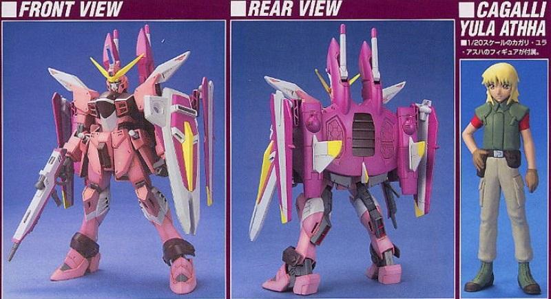 HG 1/100 #08 Justice Gundam - Image 3