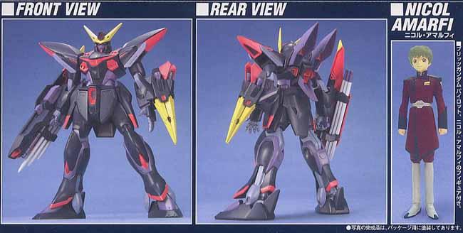 HG 1/100 #09 Blitz Gundam - Image 3