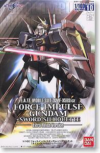 HG 1/100 #10 Force Impulse Gundam + Sword Pack (Extra Finish) - Image 2