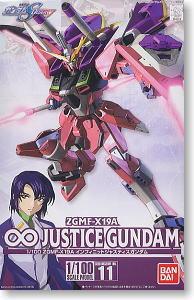 HG 1/100 #11 Infinite Justice Gundam - Image 2