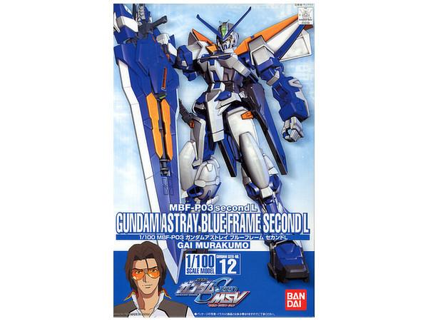 HG 1/100 #12 Gundam Astray Blue Frame Second L - Image 2