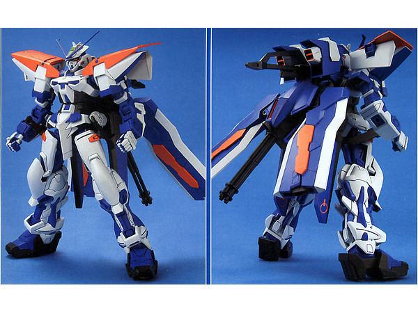 HG 1/100 #12 Gundam Astray Blue Frame Second L - Image 3