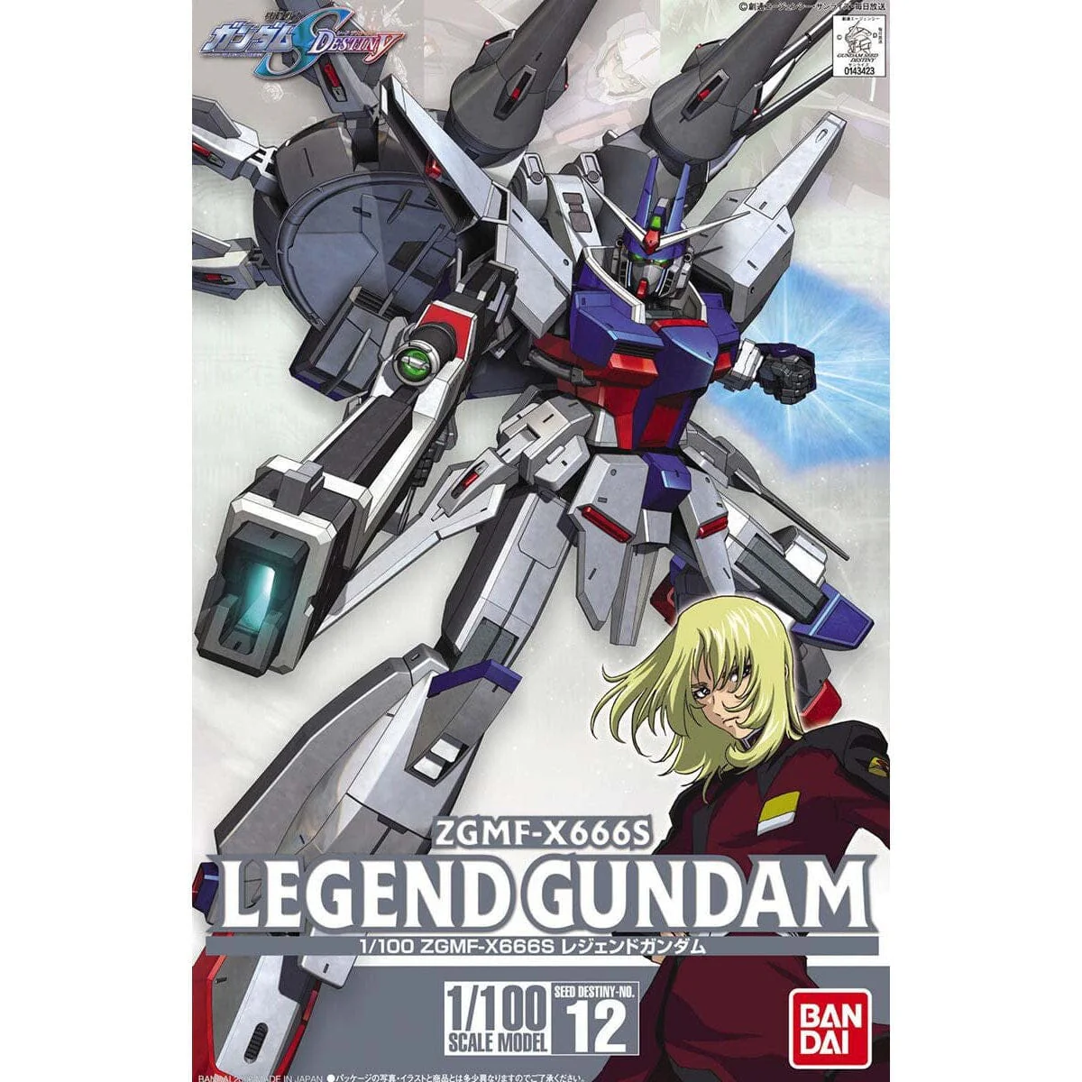 Mobile Suit Gundam Seed Destiny 1/100 #12 Legend Gundam - Image 2