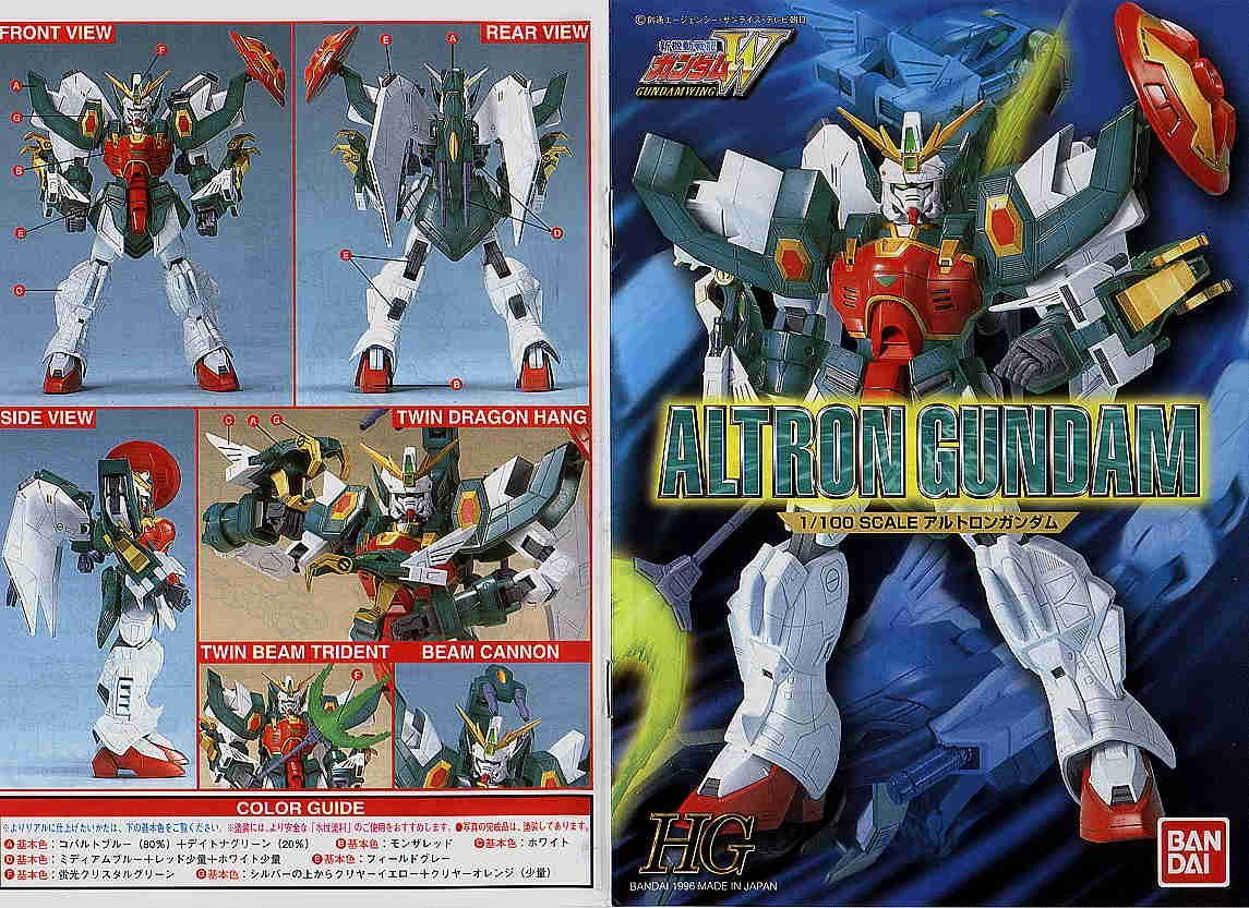 HG 1/100 Altron Gundam - Image 3