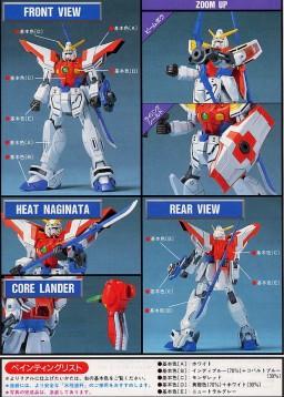 HG 1/100 Rising Gundam - Image 3