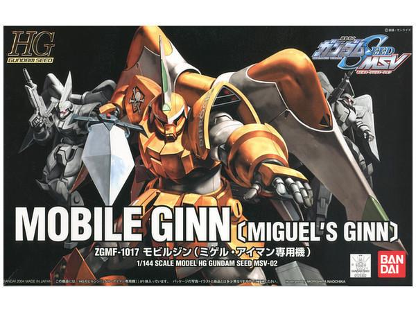 HG 1/144 #02 Mobile Ginn (Miguel's Ginn) - Image 2