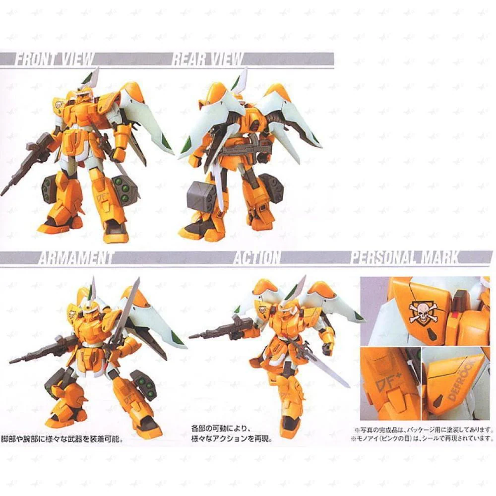 HG 1/144 #02 Mobile Ginn (Miguel's Ginn) - Image 3