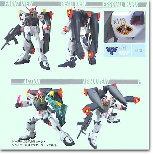 HG 1/144 #04 Hyperion Gundam - Image 3