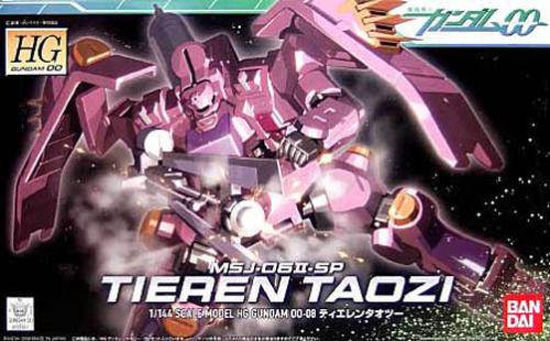 HG 1/144 #08 Tieren Taozi - Image 2