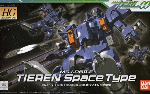 HG 1/144 #10 Tieren Space Type - Image 2