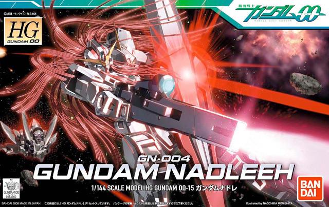 HG 1/144 #15 Gundam Nadleeh - Image 2