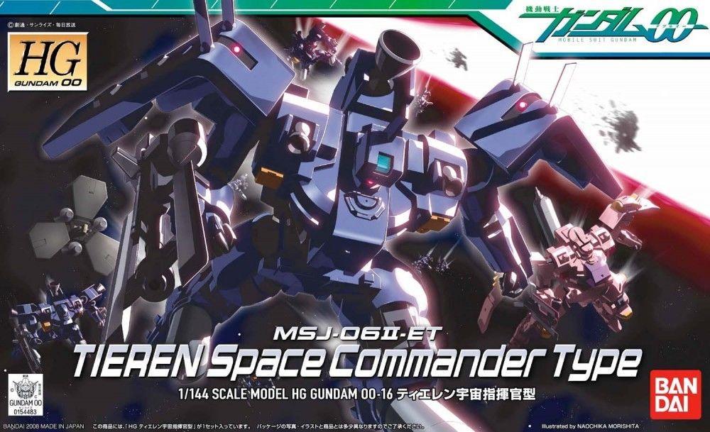 HG 1/144 #16 Tieren Space Commander - Image 2