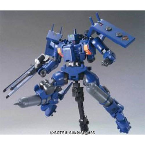 HG 1/144 #16 Tieren Space Commander - Image 4