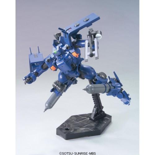 HG 1/144 #16 Tieren Space Commander - Image 6