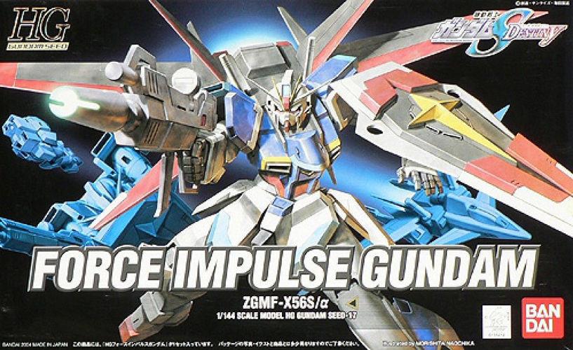 HG 1/144 #17 Force Impulse Gundam - Image 2