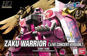 HG 1/144 #25 Zake Warrior (Live Concert Version) - Image 2