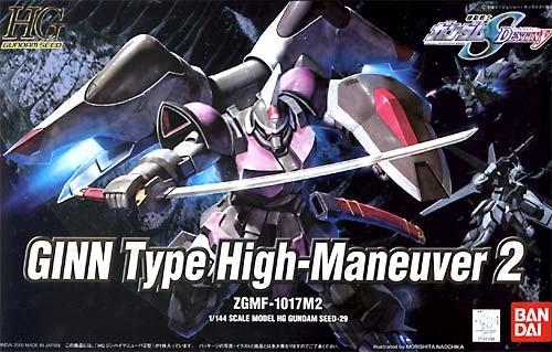 #29 Ginn Type High Maneuver 2 - Image 2