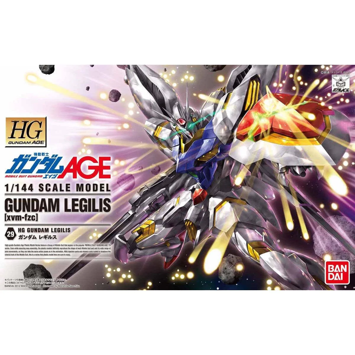 HGAGE 1/144 #29 Gundam Legilis - Image 2