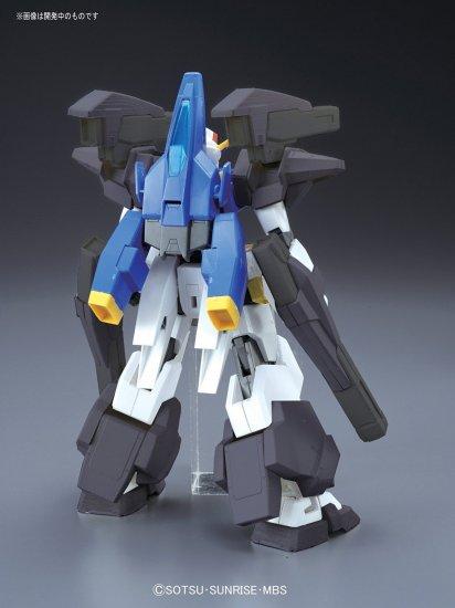 HG 1/144 #30 Gundam Age 3 Fortress - Image 3