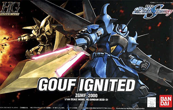 HG 1/144 #31 Gouf Ignited - Image 2