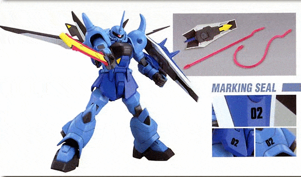 HG 1/144 #31 Gouf Ignited - Image 3